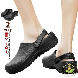 K[f Ȃ 2way [N} ~[p RbNV[Y O Y T_ ƌC Lb`V[Y