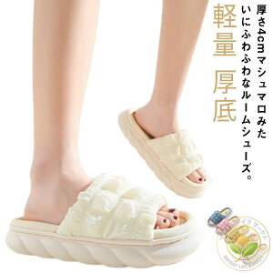 �q�[��4cm �J�W���A�� �C���X�^�f�� �I�t�B�X ������� ���� �y�� ���炳�� �t�� �� �R���t�H�[�g �r�[�`�T���_�� ���� �ėp