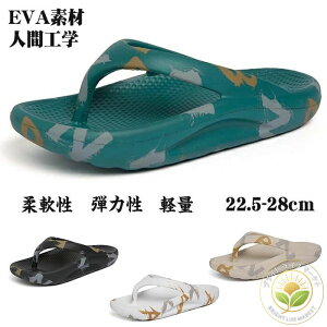 K A[`T|[g/O YXbp Ռz  X|[cT_ T_ ɂȂ YXbp