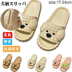 jp É y RۖhL ~ Xbp  T_ z[Xbp fB[X [V[Y 