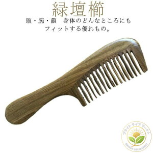  ؂ ÓdCh~ ̓ hV̓ Mtg   傭 Βh R[ O[T_Ebh Βd