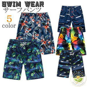 T[tpc Y jp p Cpc Cp V[gpc n[tpc V rbOTCY XCEFA 傫 gh X r[` C COs ][g s   