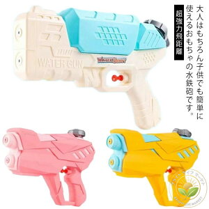 ͔򋗗 SC 2̃mY ċx e C  V  ߋ v[ EH[^[K qp lp jq q C  r[` V Lv čՂ AEgh