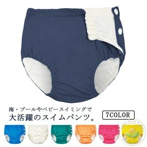 3w\ Vуpc  ̎q TChXibv Ic ČJԂg r[` hw ^In VїpIc TPUhV[g 3w\ z j̎q v[ ۈ牀 C xr