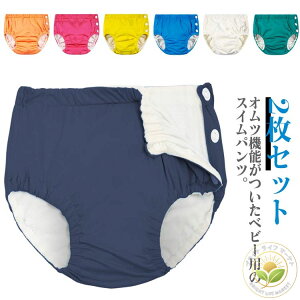 2 V LbY XC~Opc uvJbg xr[XC~O Ԃ 70 c Ic ނ 80 ̎q  j̎q