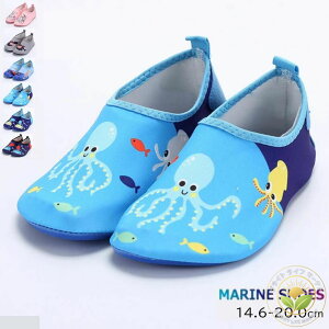 �V���[�Y �L�b�Y �x�r�[ ���V�� �C �������p �q�� �E�H�[�^�[�V���[�Y �r�[�`�T���_�� �L�����v �q���p �T���_�� �ɂ��Ȃ� �E�F�b�g�V���[�Y ���W���[ �A�E�g�h�A �C �� �R �L�����v �j�̎q 