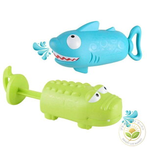 2_Zbg SC  Cp  q Ԃ V ͔򋗗 GA[k \ ͔ EH[^[K lp ߋ  C v[ 킢 q̓ a N