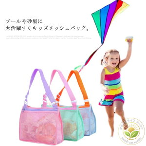 r[`obO obOq v[obN ̎q V V ΂ߊ| 킢 g[gobO bV [ 􂦂 y o v[ jʊw