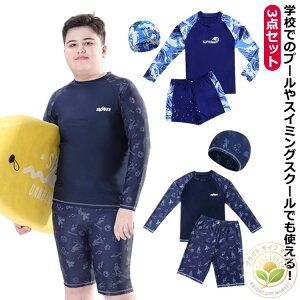 3_Zbg  LbY j̎q   ㉺Zbg Lbvt WjA XCLbvt 傫TCY bVK[h V[gpc n[tpc Zp[g w V v[