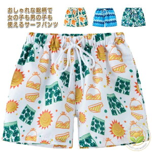 pc  j̎q  Cpc ԕ T[tpc Y{ XEFbgpc ̎q ĕ V TChCpc Y{ ԕ n[tpc  [EFA LbY w