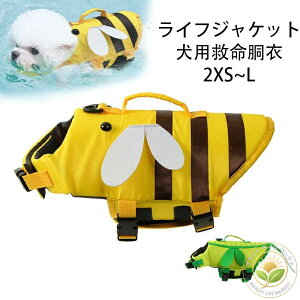  CtWPbg I^ CtWPbg 킢 ^ ^ ^ybg p ~ ybgp }WbNe[v t v[ ̖h~ jpWPbg p 