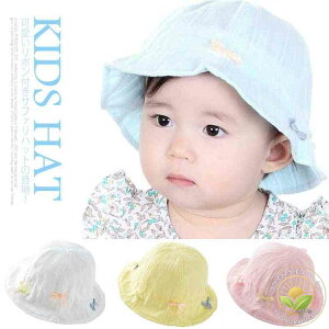 Xq LbY q Xq UVJbg {t LbY ̎q j̎q Ԃ xr[ nbg UVJbg ΍L ܂肽 Lv AEghA  C V O΍ 悯 Ăh~