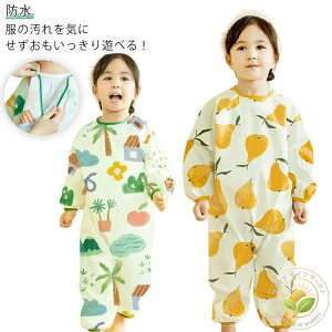 CEFA j̎q ̎q  CX[c CR[g q LbY SgJo[ q ꒅ Vђ h xr[  }WbNe[v Ȃ ʋC Vђ 킢 