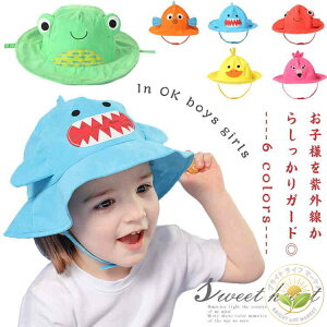 LbY Xq qp UVJbg Xq Ԃ xr[ nbg ̎q j̎q q UVJbg nbg WjA Lv W[ AEghA  C V O΍ 悯 Ăh~ ΍L 