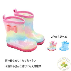 Cu[c LbY C {Cu[c ̎q j̎q q WjA C{[ JC V[g ۈ牀 ct wZ Vw w ʉ ʊw J  y 킢 ~J