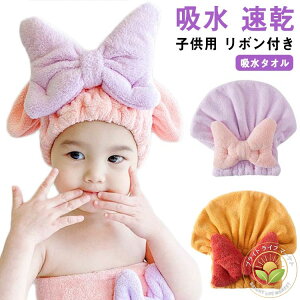 }CNt@Co[ ^I ^ILbv ̎q q LbY {t 킢 z  ^I Lbv v[ RR ^ILbv wALbv  C  v[