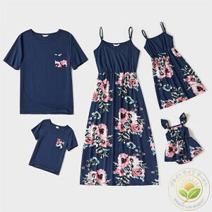 Ƒ yAbN TVc eq yAbN eq eqR[f s[X TVc  fB[X Y eq Zbg  eqyAbN }} pp ̎q j̎q ԕ AnVc 