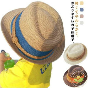 Xq LbY Xq JJXq xr[ ̎q j̎q X t Oh~ l fB[X Y ҂ C i` nbg UV  Ăh~ Xq t H Vv  