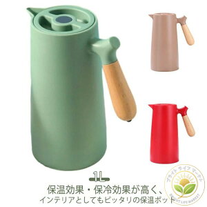 ۉ|bg ۉ fM|bg @r ۗ GA[|bg 1L |bg KX R[q[T[o[ ^fM WO Vv eB[|bg }z[r sb`[ g  |Pg A