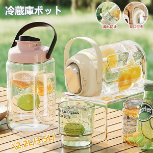 ①Ƀ|bg ֌t hNsb`[ e 3.5bg ␅ u |bg |bg eB[|bg hNsb`[ t[ceB[|bg  ϔM ϗ L  