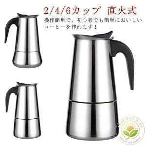 R[q[[J[ ΎGXvb\[J[ Ύ ƒp 2/4/6Jbv R[q[}V Lb`pi R[q[ GXvb\[J[  KX XeX R[q[|bg