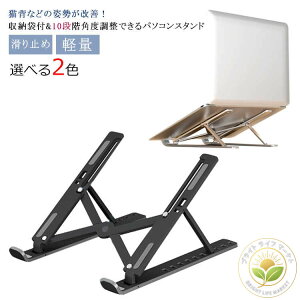 m[gp\RX^h p\RX^h ܂肽  ^ m[g PCX^h z_[  ^ubg e[N ݑΖ LwP ~ y pP