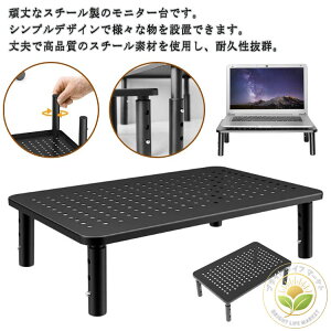 m[gp\RX^h 3iK  ~ߕt j^[ j^[X^h  PCX^h ω׏d20kg ドbN ドbN pP fXN X^h