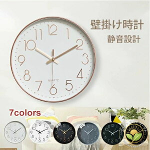 Ǌ|v |v É Â  bv Ǌ| v Abj ₷ EH[NbN fW^ 킢 rO Q  ItBX CeA dr