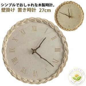 Ǌ|v Â É ؐ v uv Ǌ| |v Mtg  킢 ی^ EH[NbN CeA i` Ebh Vv rO Q q ؖڒ j 