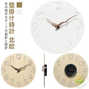 Ǌ|v |v  ؐ } |v i` ₷ É |v Ƃ ǎv 傫 v 傫 rO CeA 킢 ؖڒ EH[NbN