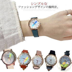 �r���v ���f�B�[�X ���^ �y�� ���U�[�x���g �����p ���₷�� ���Ŏ��v ������� �V���v�� �V�F�������� �y�� ���v ���^ ���킢�� �J�W���A�� �E�H�b�` ���Z�� �v���[���g �M�t�g