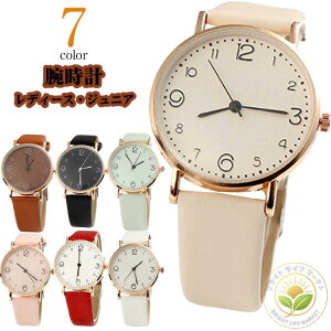 �r���v �d���p �E�H�b�` ���w�� ���f�B�[�X ���킢�� ���Z�� �ޏ� ������� �r�W�l�X ���[�N �V���v�� �W���j�A ���X�g�E�H�b�` �v���[���g ���₷�� �� �a���� ��̓� ����