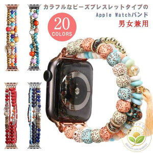 AbvEHb` ւxg xg apple 5 Ultra watch uXbg oh watch series SE xg fB[X Y r[Y 8 7 6 4 3 2 1  oh Ή ANZT[ 38mm 40mm 41mm 42mm 44mm 45mm