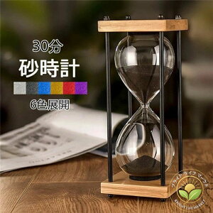 v  30 ^C}[ k 蕨 u ^C}[ KX v u CeA V 蕨 a v[g ANZT[ i n zj LO Xu  