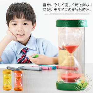 v  15v 30v 60v ^C}[  u 蕨 CeA Mtg v[g a zj LO Xu  JXj JƏj i n LO Xu