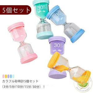 v ^C}[ ^C}[ v Th^C}[ wK̃^C}[ ׋  Lb`^C}[   pXeJ[  u 蕨 蕨 CeA vX`bN 5Zb