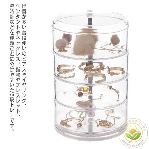 WGX ANZT[g[ ANZT[[ ANZT[P[X WG[P[X 4i 5i ^[ [{bNX [P[X e rO  e Δ