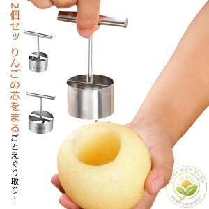 c S c S S   XeX 񂲐cȒP ʕc ь c Lb`pi   ֗ 2Zbg