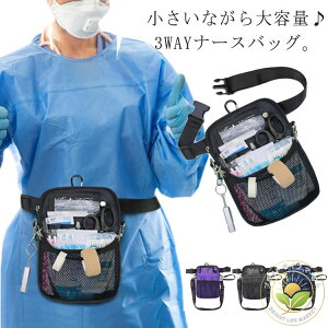 y10%OFFX[p[Z[z i[X|[` EGXg|[` 3way dp V_[ Ō m  @\ Ɨp |Pbg |[` i[X|[` a@ GvobO   Y 