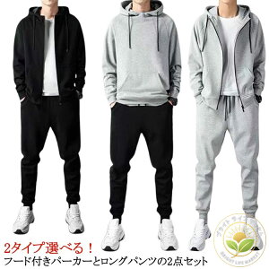 ㉺Zbg Y XEFbgpc g[i[ WbvAbvp[J[ t[ht  X|[cEGA