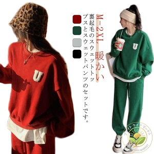 vI[o[ g[i[ fB[X WK[pc ㉺Zbg X|[cEFA XEFbg g 