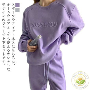 ؍  X|[cEFA ^ Opc g[i[  ㉺Zbg XEFbg fB[X ZbgAbv