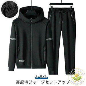 ZbgAbv Y h  ㉺Zbg N X|[cEFA  g[jOEFA jOEFA p[J[ XEFbg WbvAbv t[ht Xgb` Lk Wb