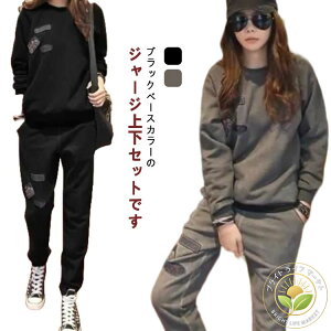 Zbg 킢 ㉺Zbg ZbgAbv  X|[cEFA ZbgAbv W[W