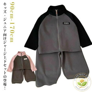 LbY jOEFA X|[cEFA WjA ㉺  ȍ j̎q q W[W