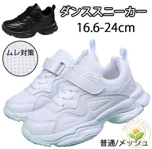 e[v^ C Ȃ Xj[J[ nCJbg   _XXj[J[ bV qbvzbv _XV[Y LbY