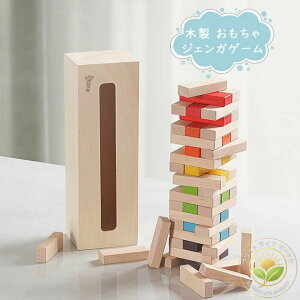 y10%OFFX[p[Z[z v[g j ؐߋ ϖ ubN ςݖ l qǂ  Q[ WFK Mtg v[g a