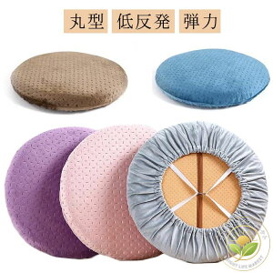 LX^[Xc[Jo[ GXeXc[Jo[ ᔽ NbV ی^ ʃNbVJo[ ۈ֎qJo[ Xc[Jo[