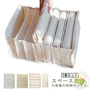 m   z ߗގ[P[X  ܂肽  [P[X o d؂P[X 2_Zbg d؂{bNX