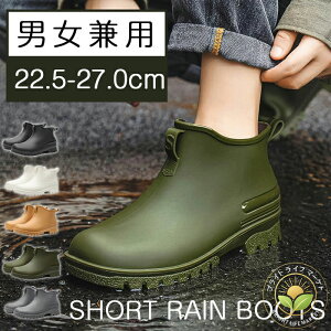 ₷ 킢  ~ h y JC Sh V[gCu[c fB[X CV[Y Y